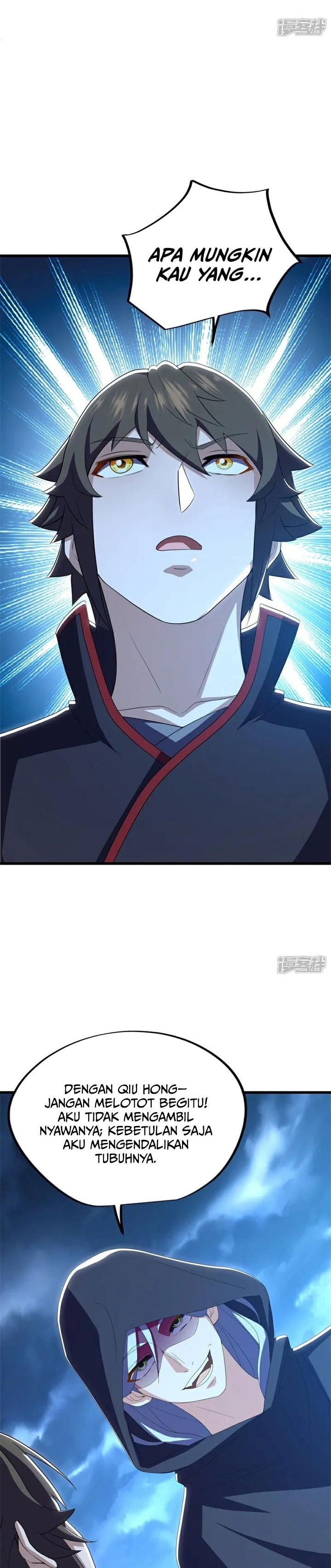 Peerless Soul (Peerless Battle Spirit) Chapter 722 Gambar 32